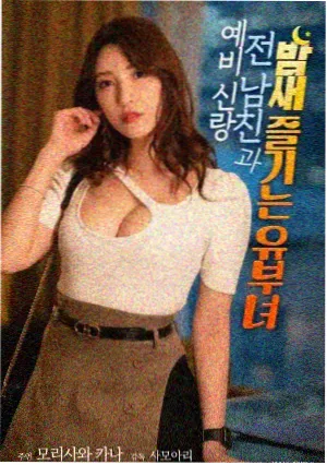 剧集收官评分讨论 资讯配图